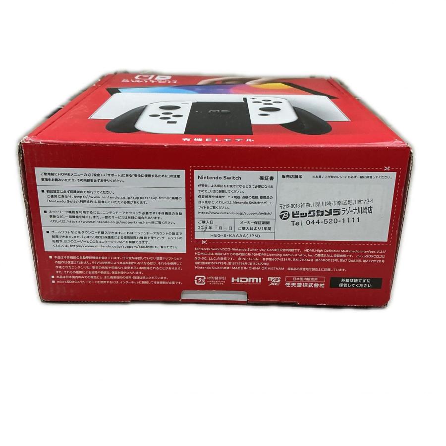 Nintendo Switch 有機EL HEG-S-KAAAA【中古】 : ワットマン Yahoo