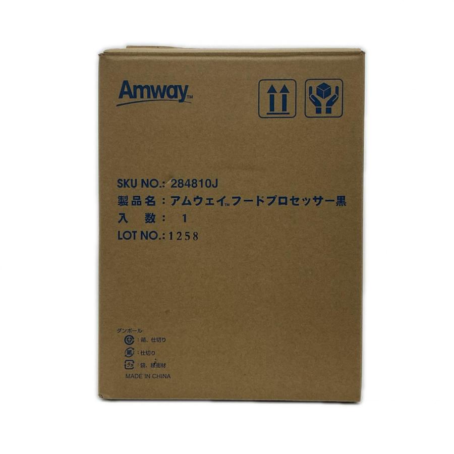 フードプロセッサー Amway 284810J 100V ブラック 52306 新品同様】 Amway フードプロセッサー 284810J【中古】 : ワットマン