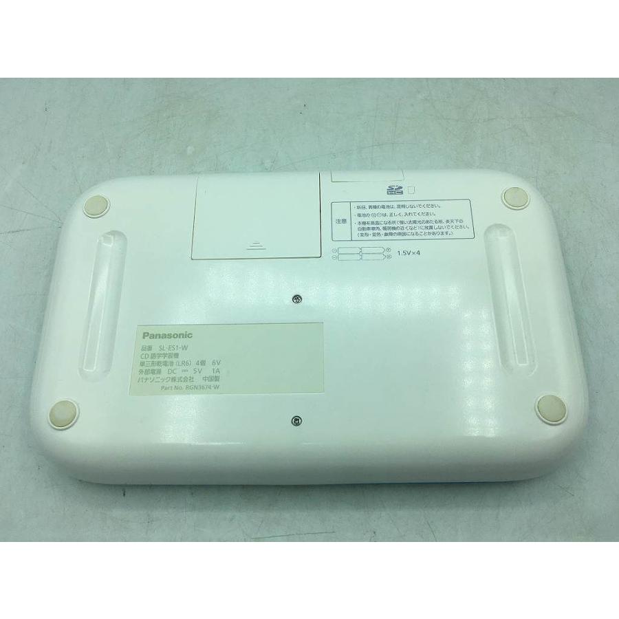 パナソニック Panasonic CD SL-ES1 : ワットマン Yahoo!ショッピング店