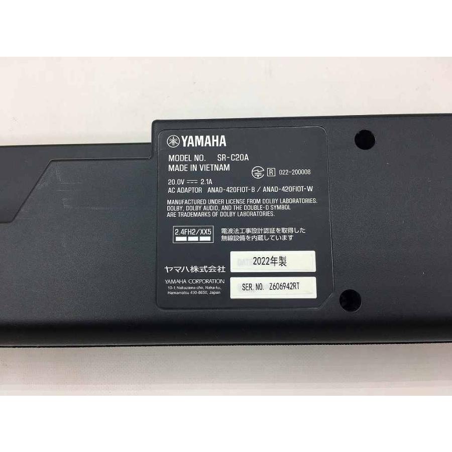 ヤマハ YAMAHA サウンドバー SR-C20A : ワットマン Yahoo!ショッピング