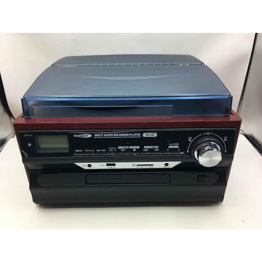 ベアーマックス Bearmax マルチオーディオ MA-88 : ワットマン Yahoo