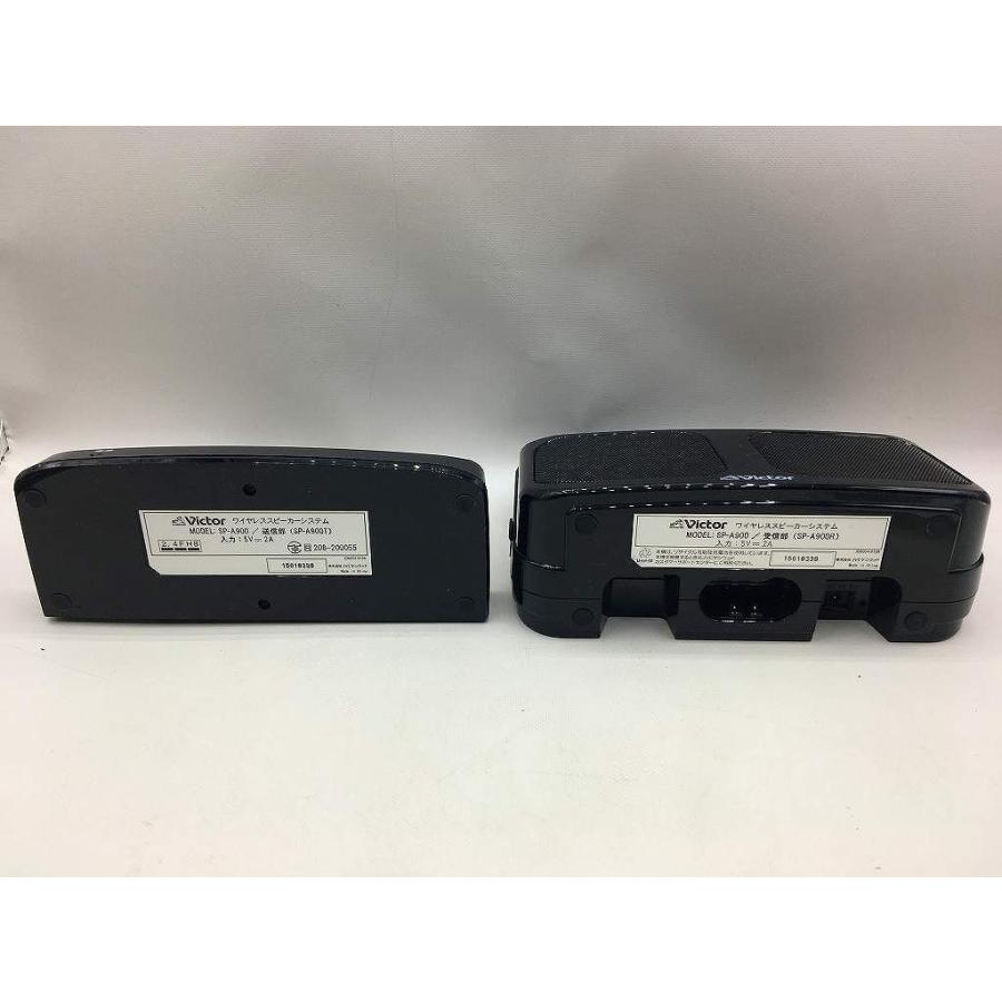 ビクター Victor ワイヤレススピーカー SP-A900 : ワットマン Yahoo