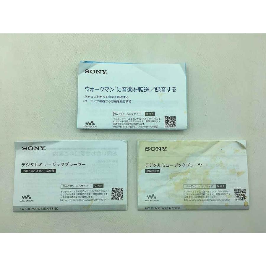 ソニー SONY ウォークマン NW-S315 : ワットマン Yahoo!ショッピング店