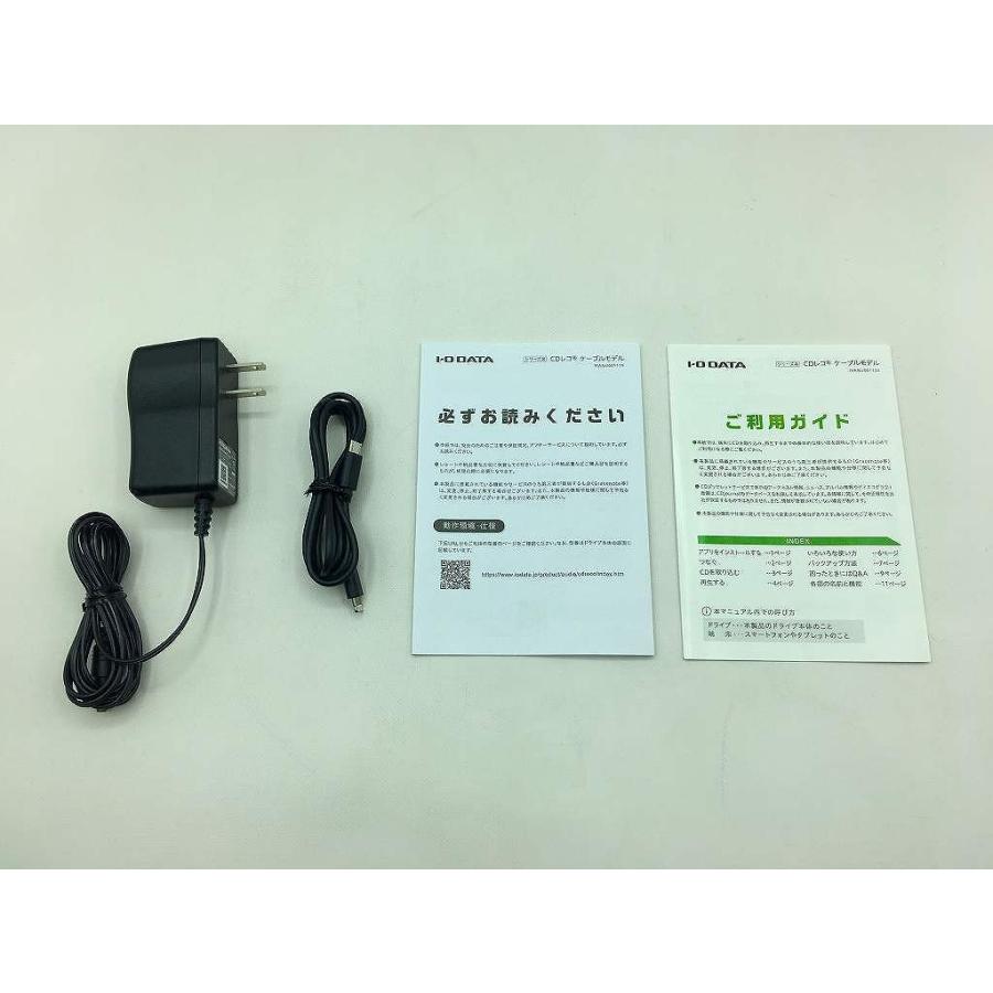 アイ・オー・データ I-O DATA CDレコSE CD-SEK : ワットマン Yahoo
