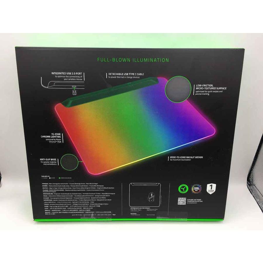 未使用】 レイザー Razer ゲーミングマウスパッド Firefly V2 Pro