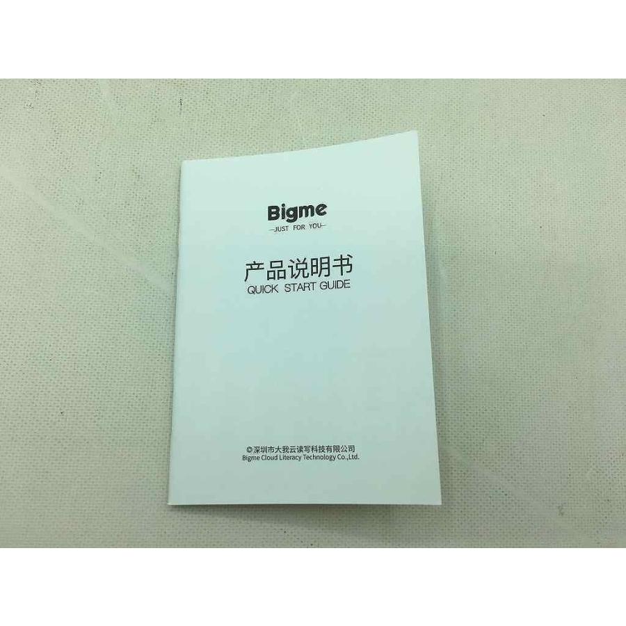 電子書籍リーダー Bigme B751C : ワットマン Yahoo!ショッピング店