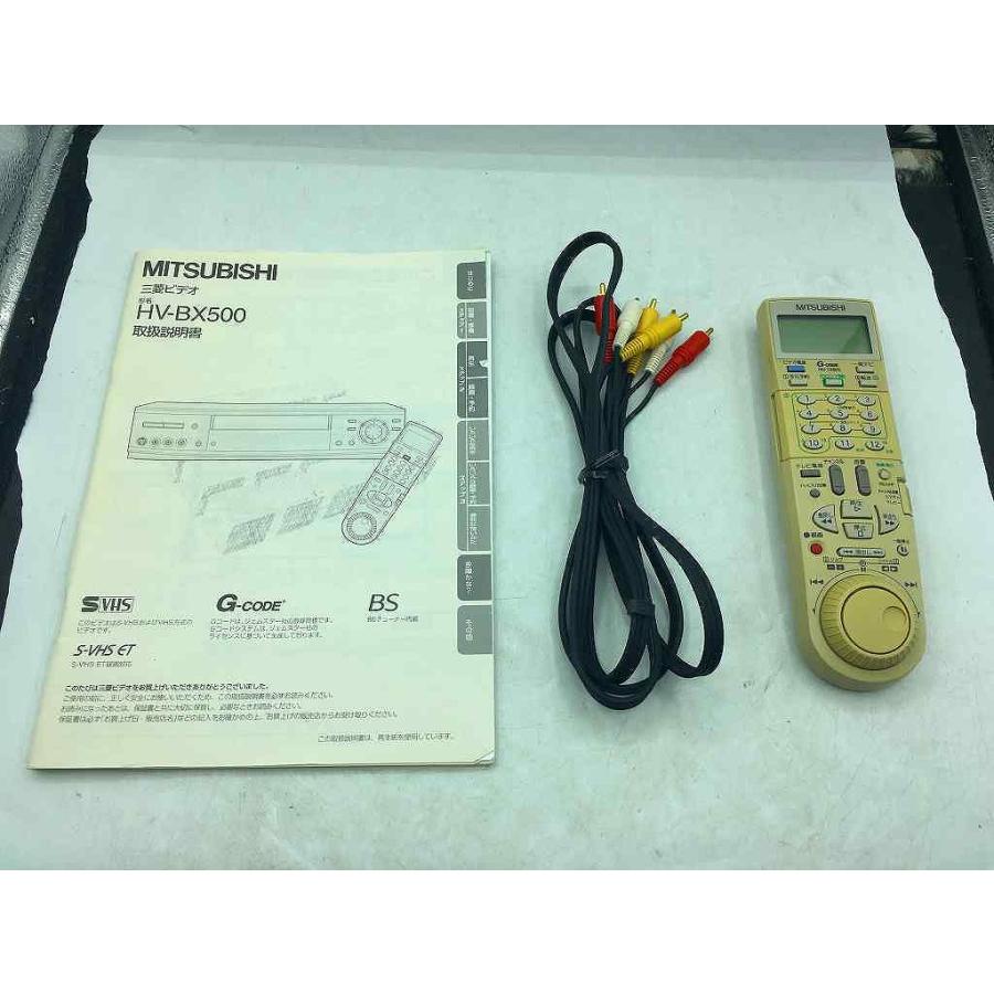 三菱 MITSUBISHI ビデオカセットデッキ HV-BX500 : ワットマン Yahoo
