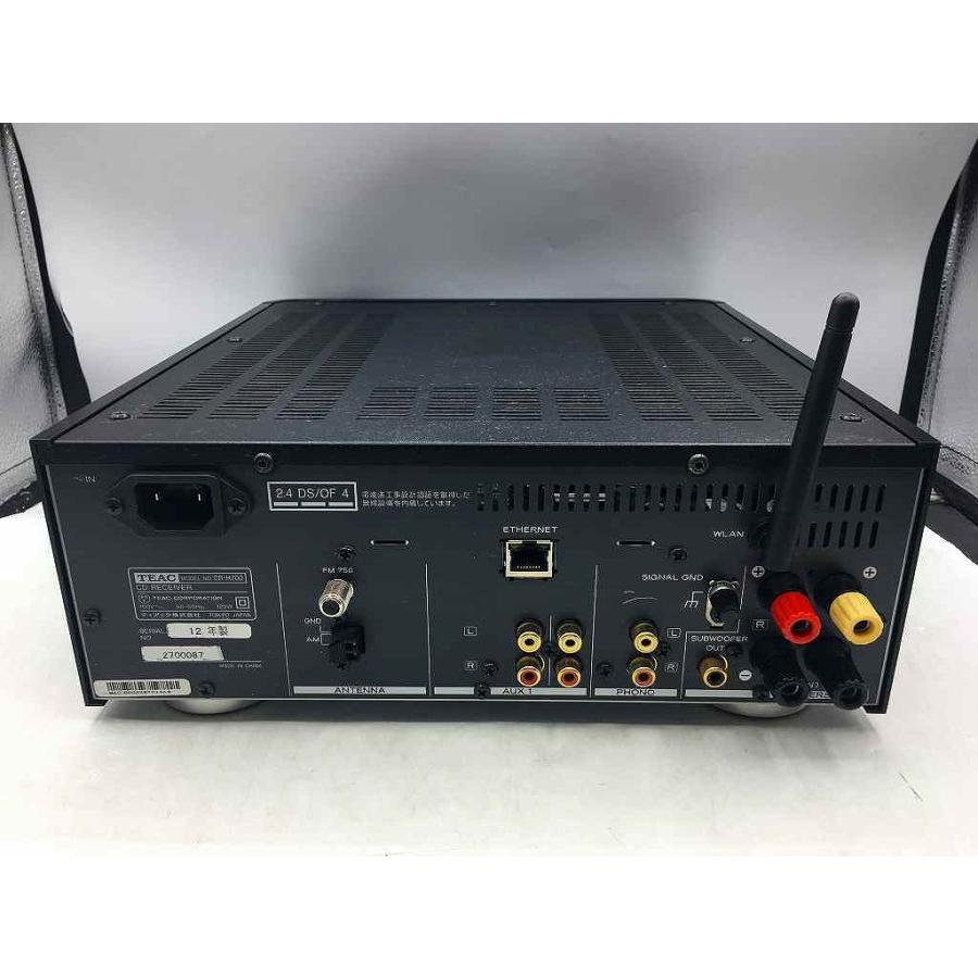 ティアック TEAC CDレシーバー CR-H700-S : ワットマン Yahoo