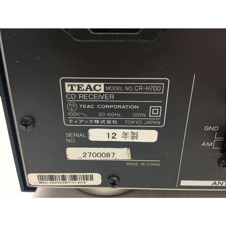 ティアック TEAC CDレシーバー CR-H700-S : ワットマン Yahoo