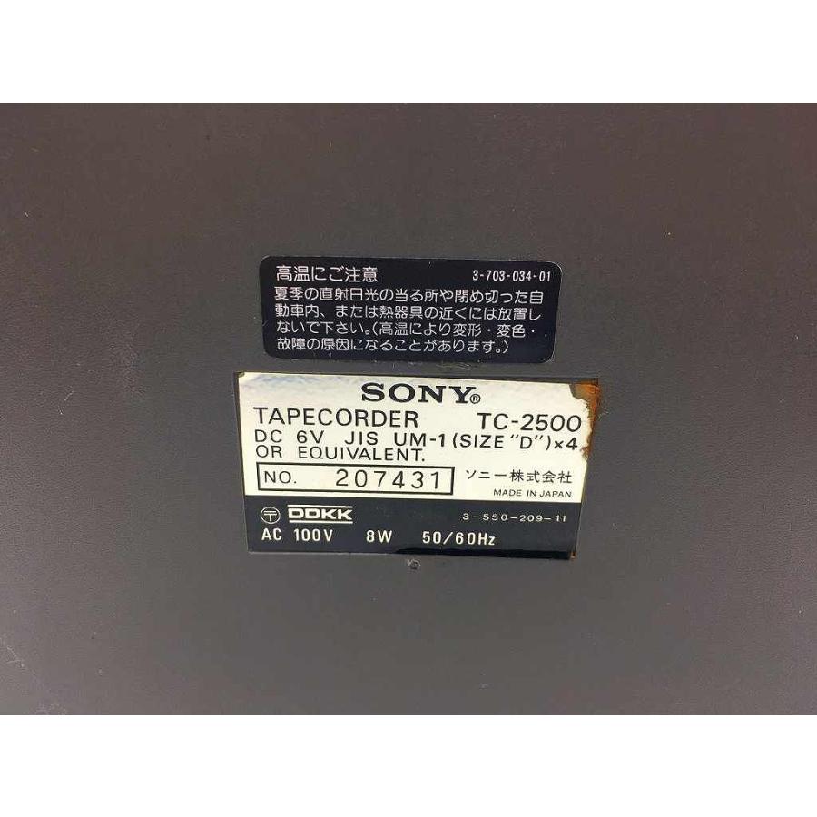 ソニー SONY カセットデッキ TC-2500 : ワットマン Yahoo!ショッピング