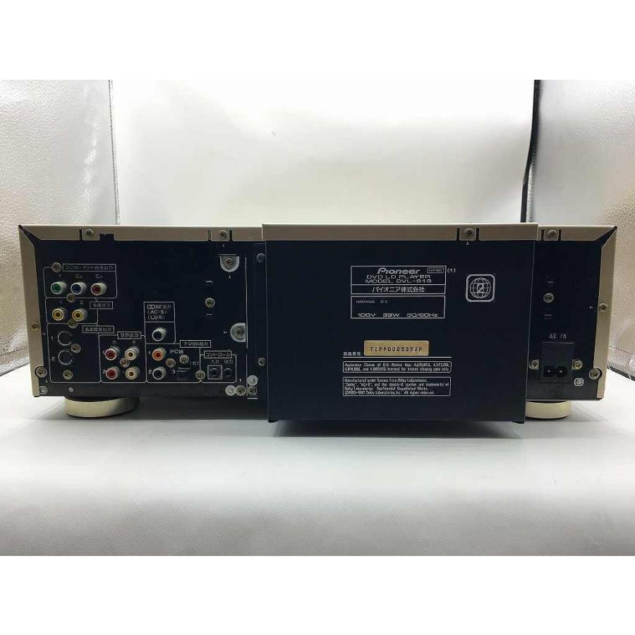 パイオニア Pioneer DVD/LDプレーヤー DVL-919 : ワットマン Yahoo