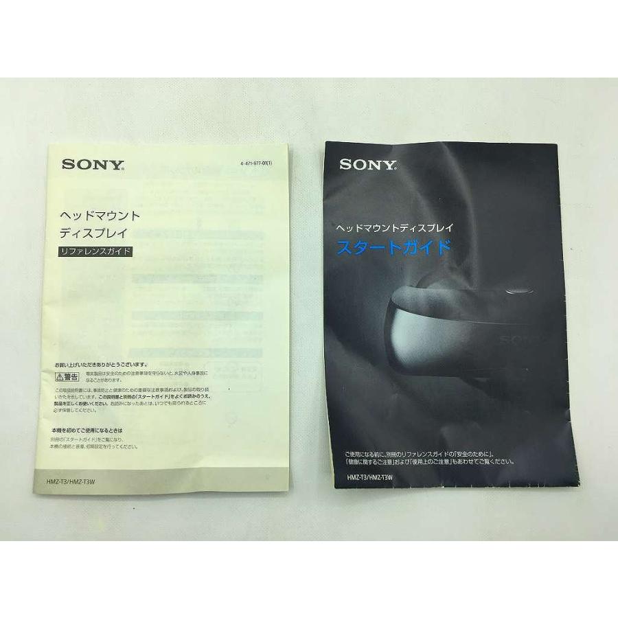 ソニー SONY ヘッドマウントディスプレイ HMZ-T3W : ワットマン Yahoo