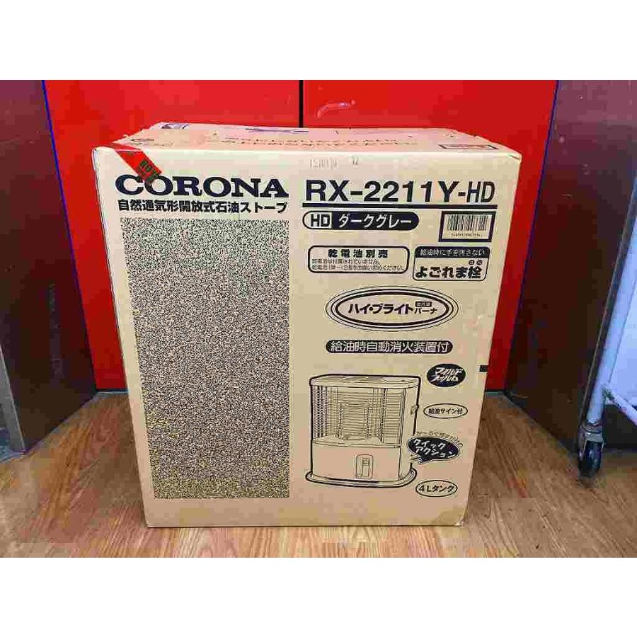 コロナ CORONA 石油ストーブ RX-2211Y-HD : ワットマン Yahoo