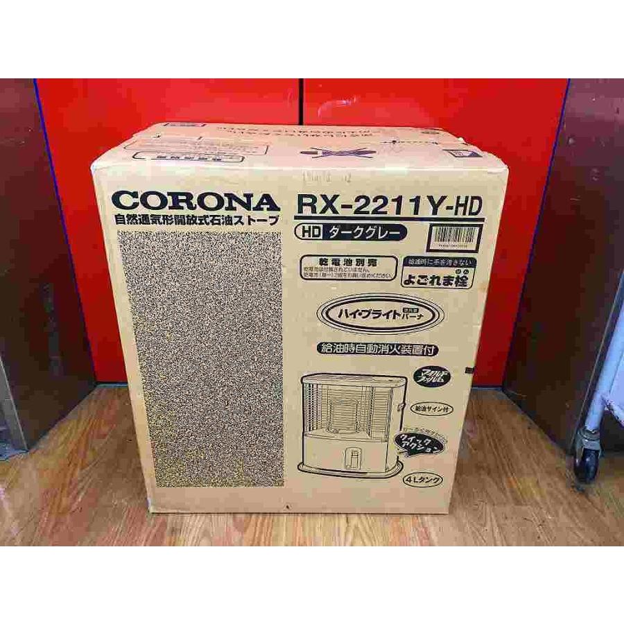 コロナ CORONA 石油ストーブ RX-2211Y-HD : ワットマン Yahoo