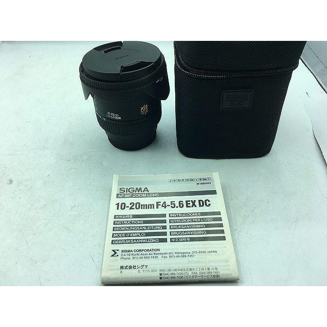 シグマ SIGMA カメラレンズ 10-20mm : ワットマン Yahoo