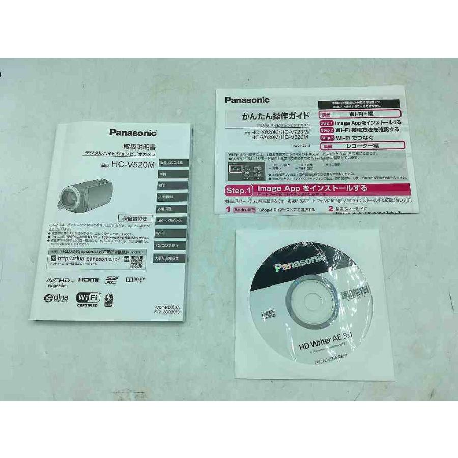 パナソニック Panasonic ビデオカメラ HC-V520M : ワットマン Yahoo
