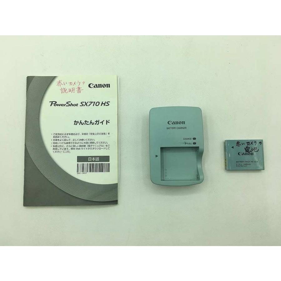キヤノン Canon デジタルカメラ SX710HS : ワットマン Yahoo