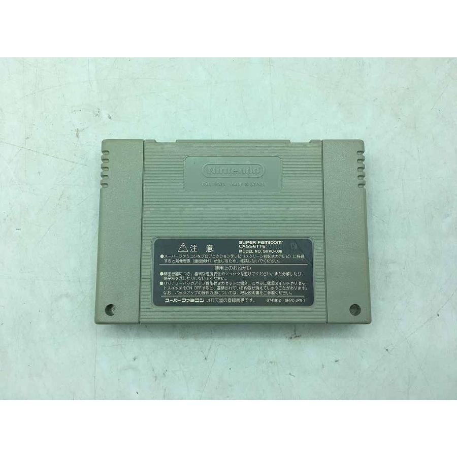 タイトー TAITO スーパーファミコンソフト エナジーブレイカー