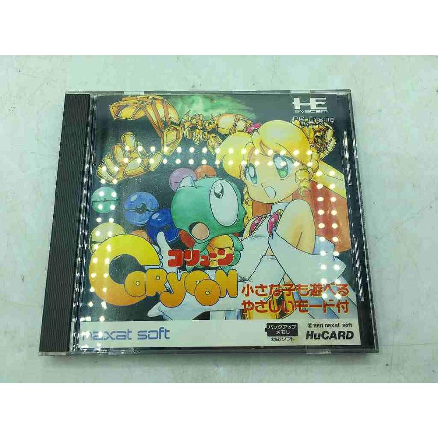 ナグザット PCエンジンHuカードソフト コリューン : ワットマン Yahoo