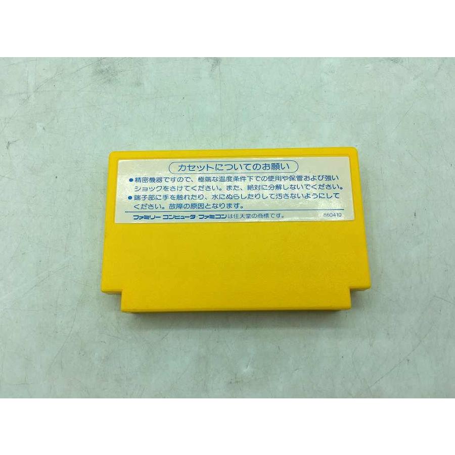 ココナッツ・ジャパン ファミコンソフト スーパーピンボール