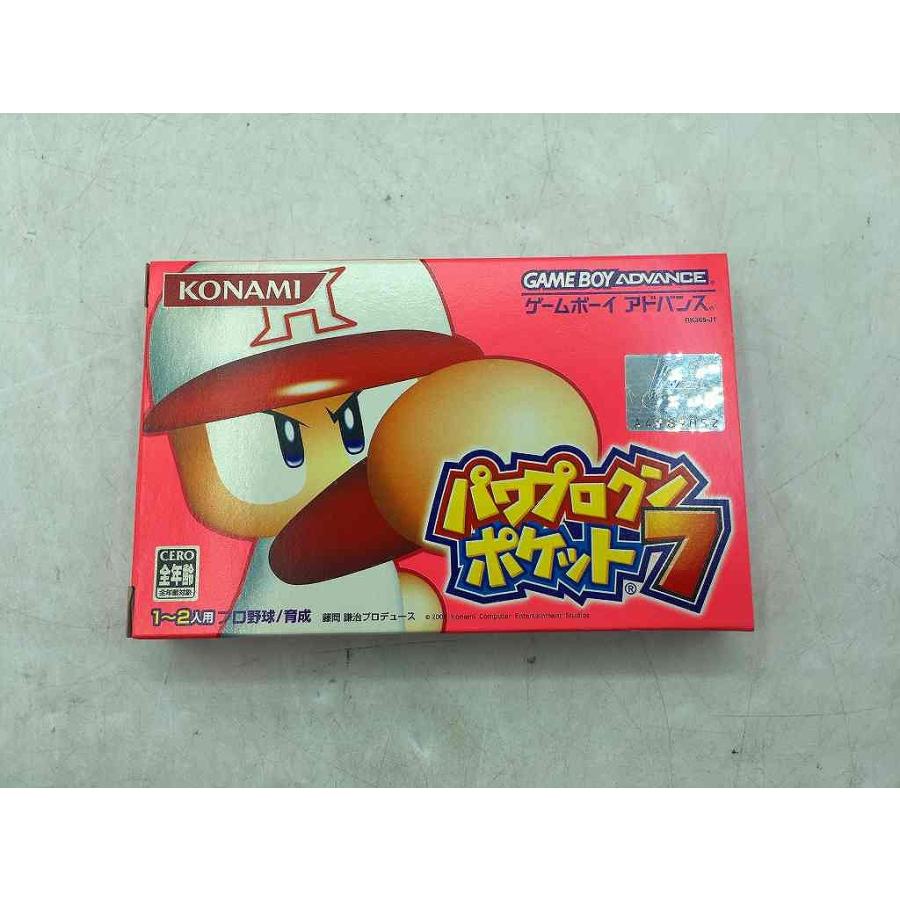ハロープロクンポケット7 コナミ KONAMI ゲームボーイ パワプロクンポケット7 : ワットマン