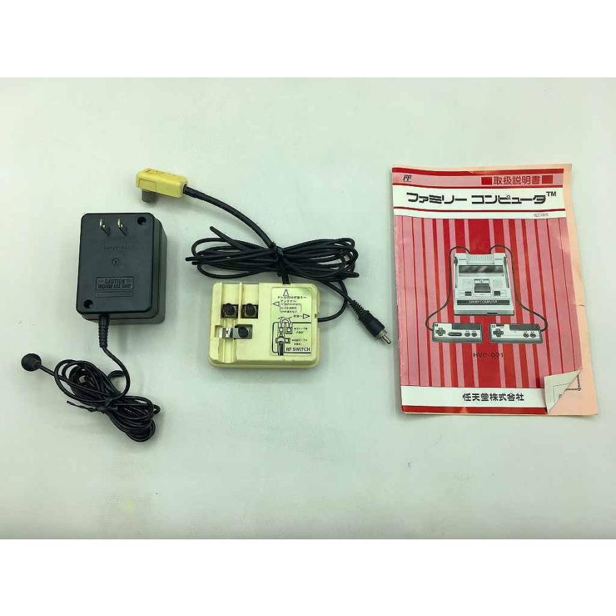 ニンテンドウ 任天堂 ファミリーコンピューター HVC-001 : ワットマン