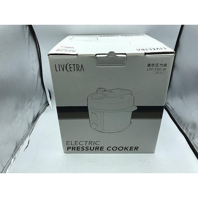 アルファックス・コイズミ 電気圧力鍋 LPCT20W : ワットマン Yahoo 