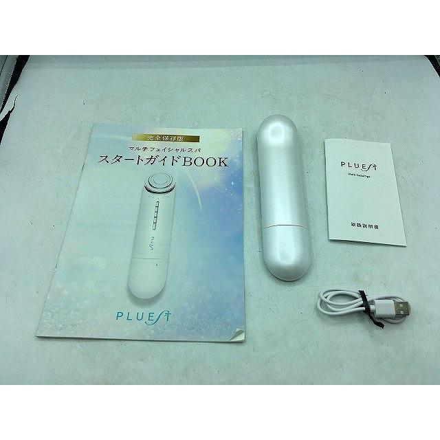 プルエスト PLUEST 美顔器 マルチフェイススパ : ワットマン Yahoo