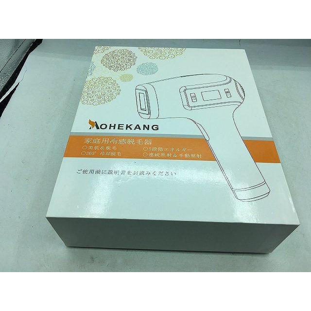 IPL光脱毛器 T5 未使用品 光脱毛器 T-5 : ワットマン Yahoo!ショッピング店 - 通販 - Yahoo