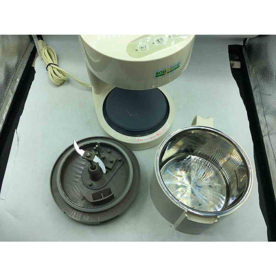 ゼンケン スープメーカー ZSP-1 : ワットマン Yahoo!ショッピング店