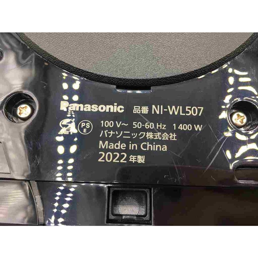 パナソニック Panasonic コードレススチームアイロン NI-WL507