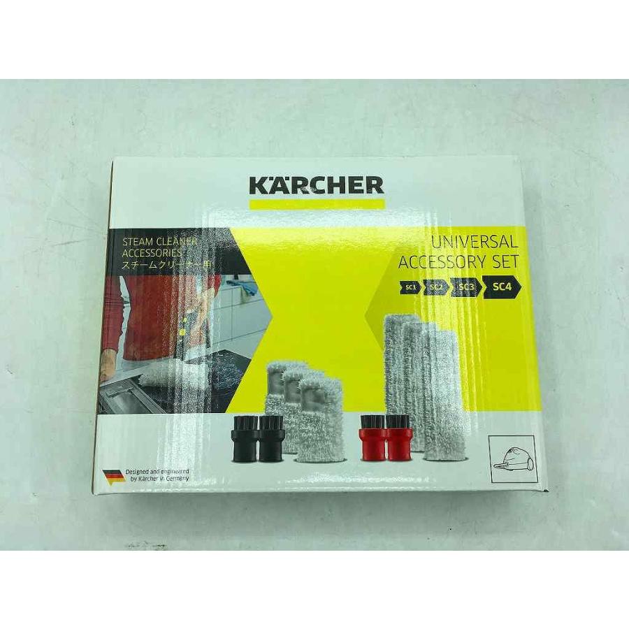 未使用】 ケルヒャー KARCHER スチームクリーナー SC JTK 10 Plus