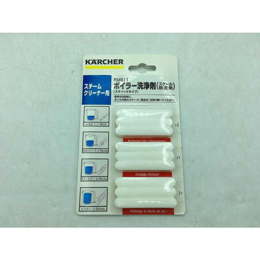 スチームクリーナー　SC JTK 10 PLUS Amazon | KARCHER(ケルヒャー) スチームクリーナー【SC JTK 10 Plus