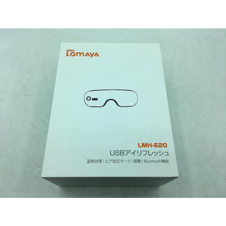 目元ケア アイウォーマー LMH-E20 : ワットマン Yahoo!ショッピング店