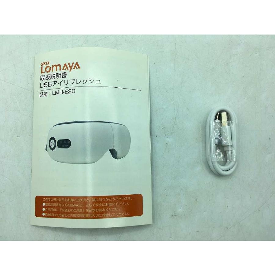 目元ケア アイウォーマー LMH-E20 : ワットマン Yahoo!ショッピング店