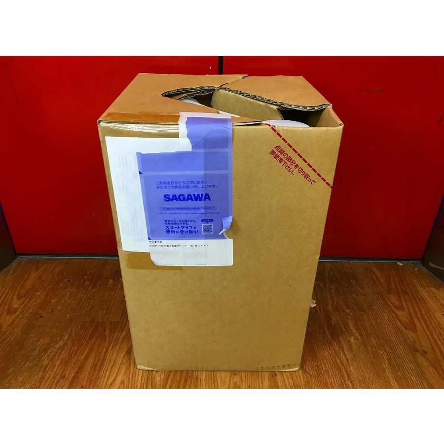 【未使用】   コンクリート床面クリーナー POWER7 |  | 02