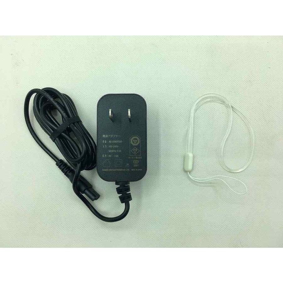 ヤーマン YA-MAN ヴェーダシャインプロ PSM-170 : ワットマン Yahoo