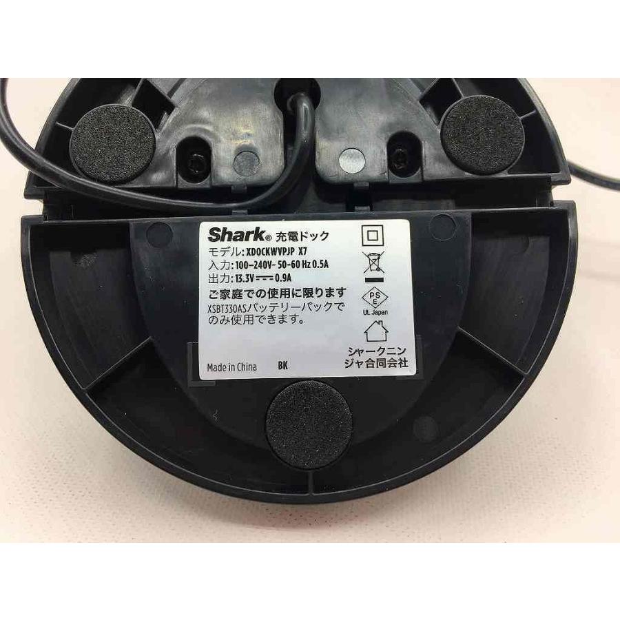 シャーク Shark 充電式ハンディクリーナー WV516JBK : ワットマン