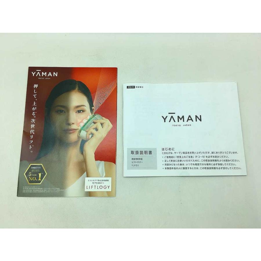 YAMAN ヤーマン 美顔器 YJFD1 取扱説明書付き YAMAN 美顔器 取扱説明書付き yjfd1n YAMAN 美顔器 取扱説明書付き yjfd1n