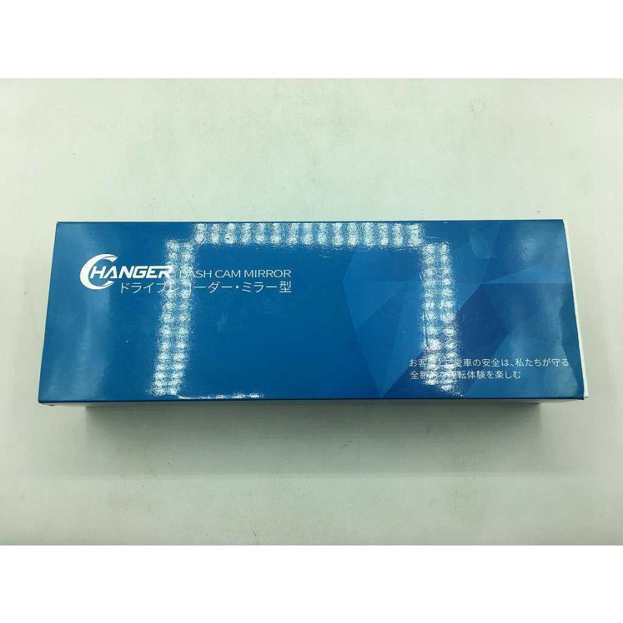 未使用】 Changer ドライブレコーダー ミラー型 V69 PLUS : ワットマン