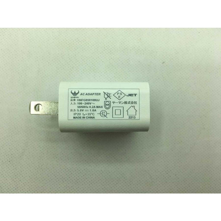 ヤーマン YA-MAN 美容器具 MS-82Gの画像
