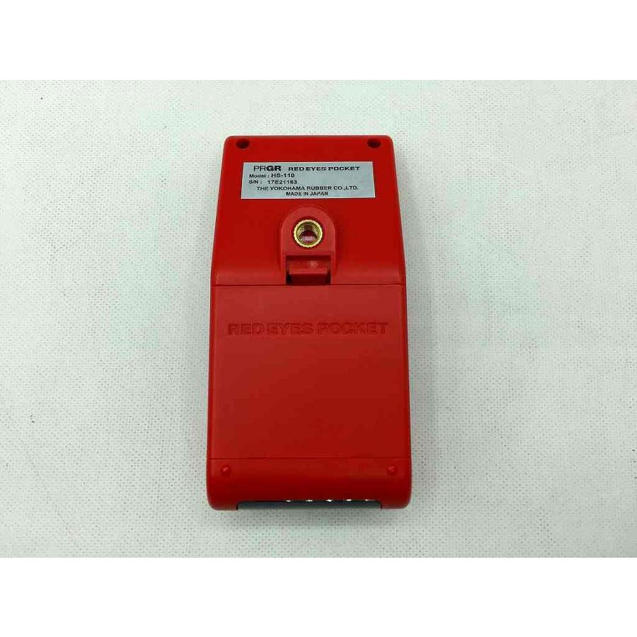 プロギア PRGR スピード測定器 HS-110 : ワットマン Yahoo