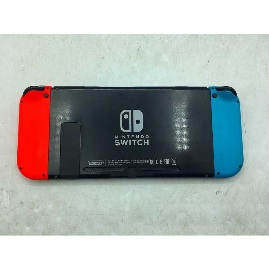 ニンテンドウ 任天堂 NintendoSwitch HAC-001 : ワットマン Yahoo