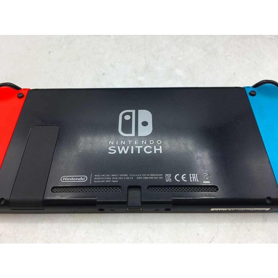 ニンテンドウ 任天堂 NintendoSwitch HAC-001 : ワットマン Yahoo