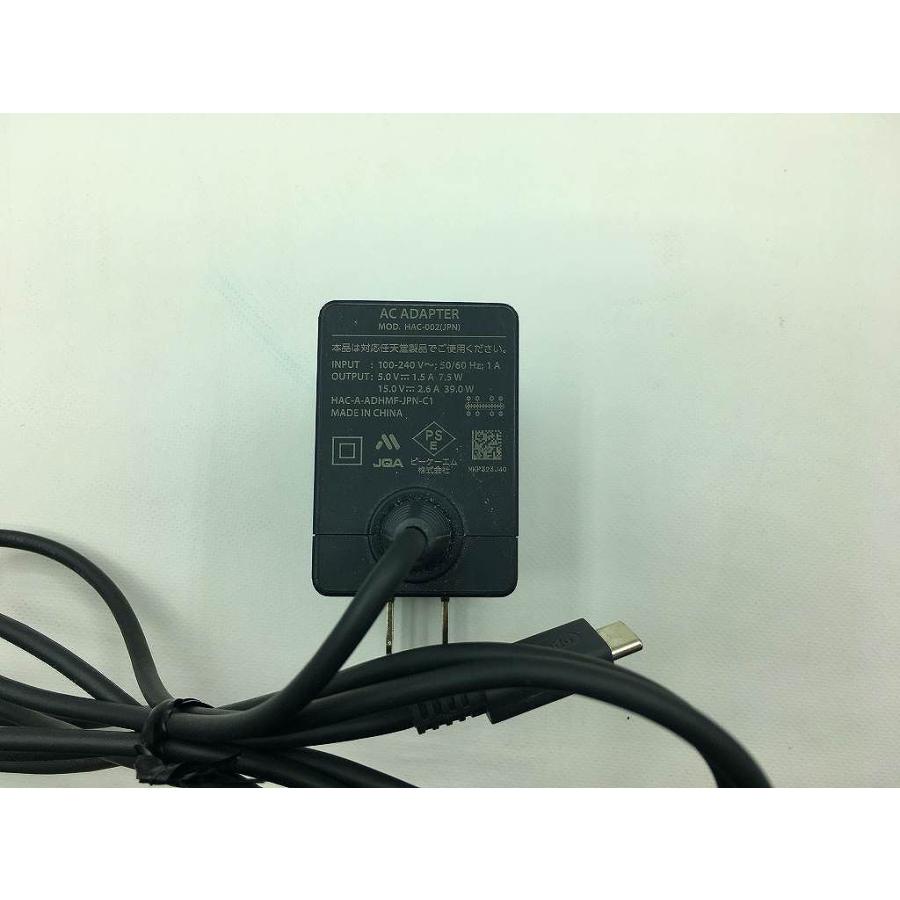 ニンテンドー Nintendo Switch HEG-001 : ワットマン Yahoo