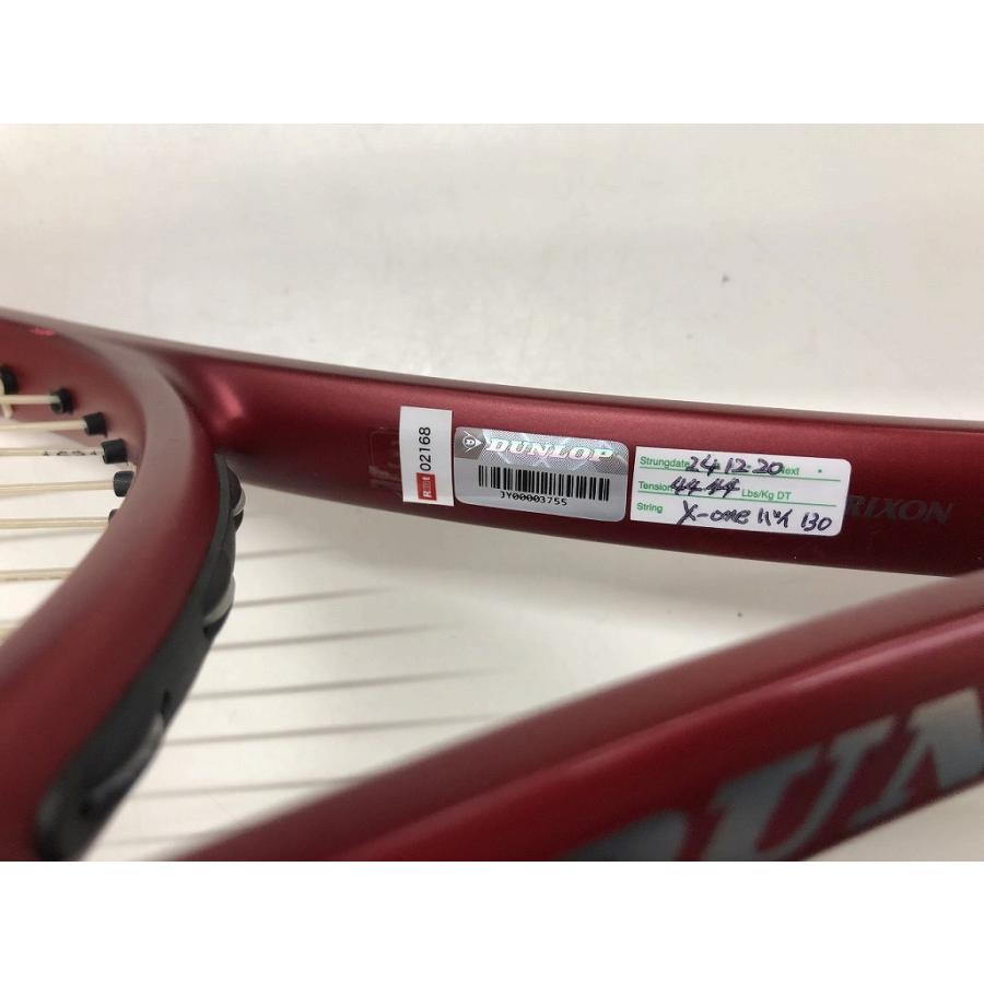 ダンロップ DUNLOP CX200 G2 硬式 テニスラケット(2) : ワットマン