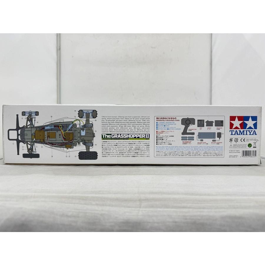 タミヤ TAMIYA ラジコン 1/10 グラスホッパーII(2017) 「電動RCカー