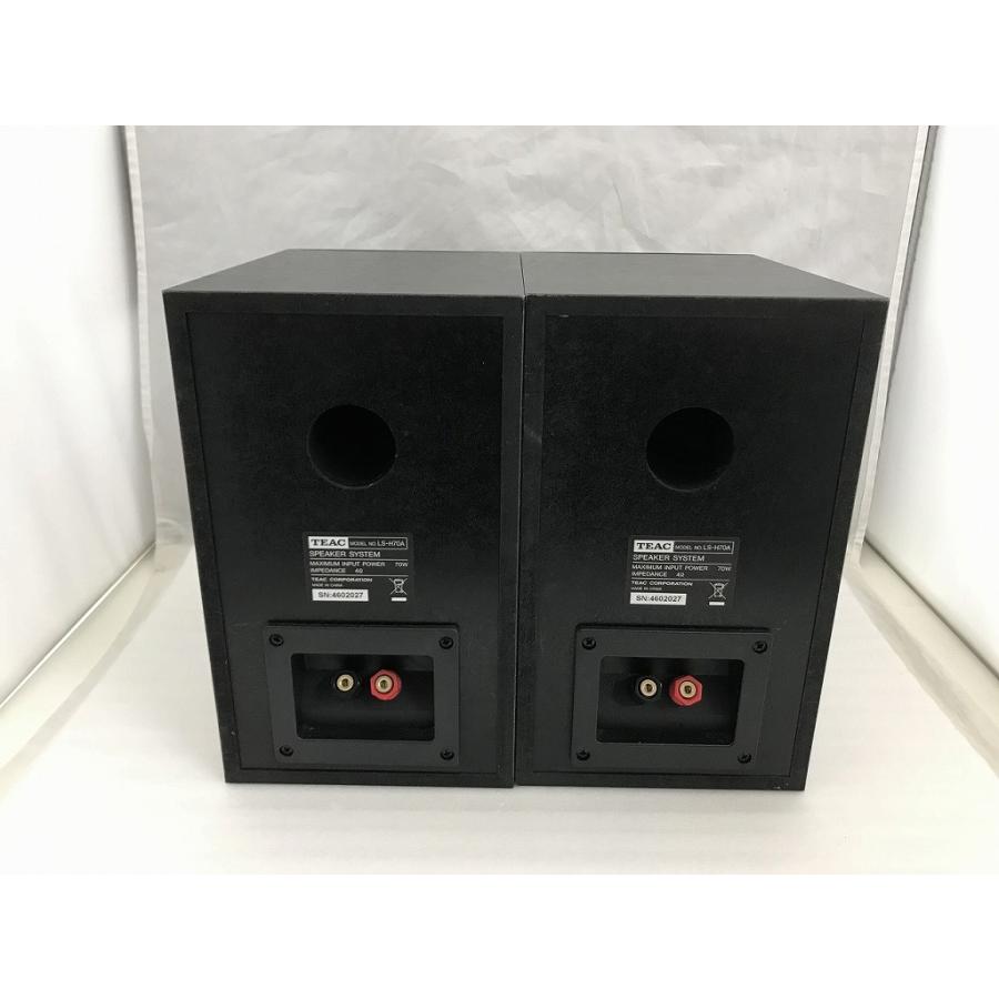 ティアック TEAC 2ウェイ・スピーカー LS-H70A : ワットマン ティアック TEAC 2ウェイ・スピーカー LS-H70A : ワットマン
