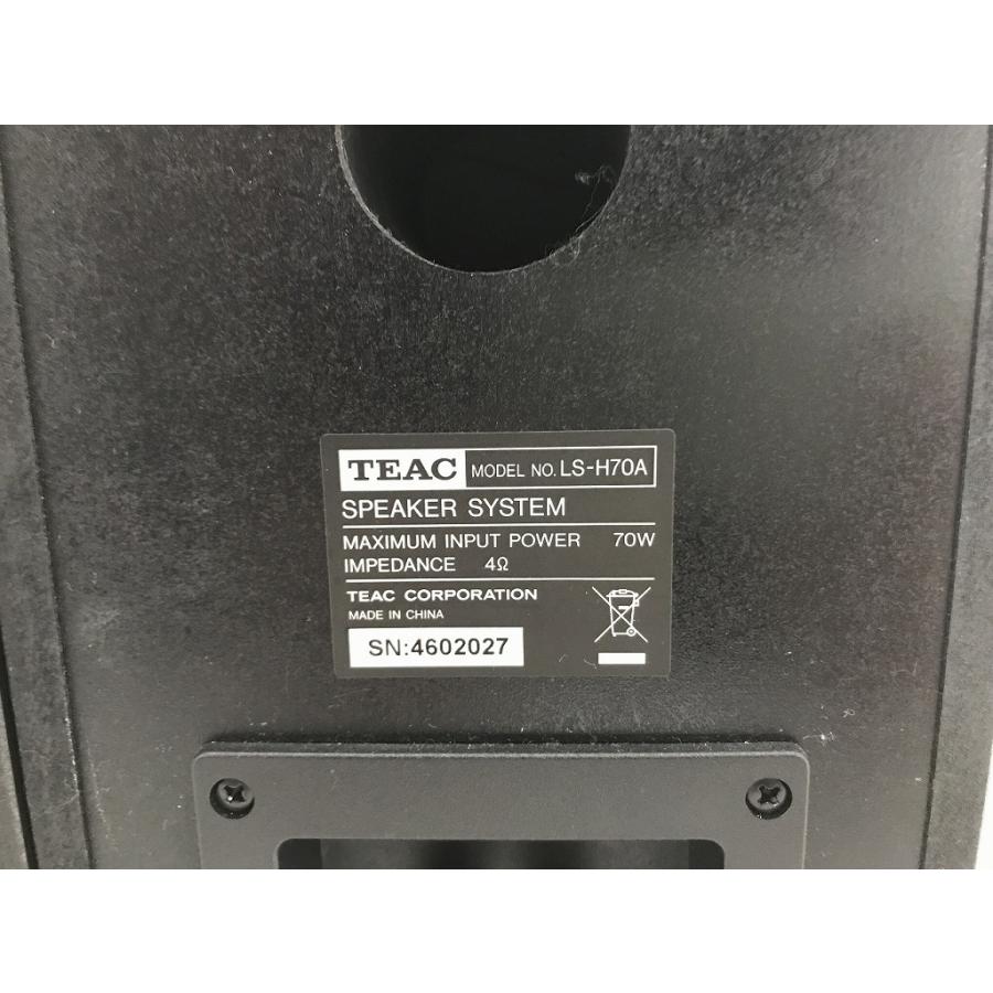 TEAC 2ウェイスピーカー バスレフ式 LS-H70A rdzdsi3