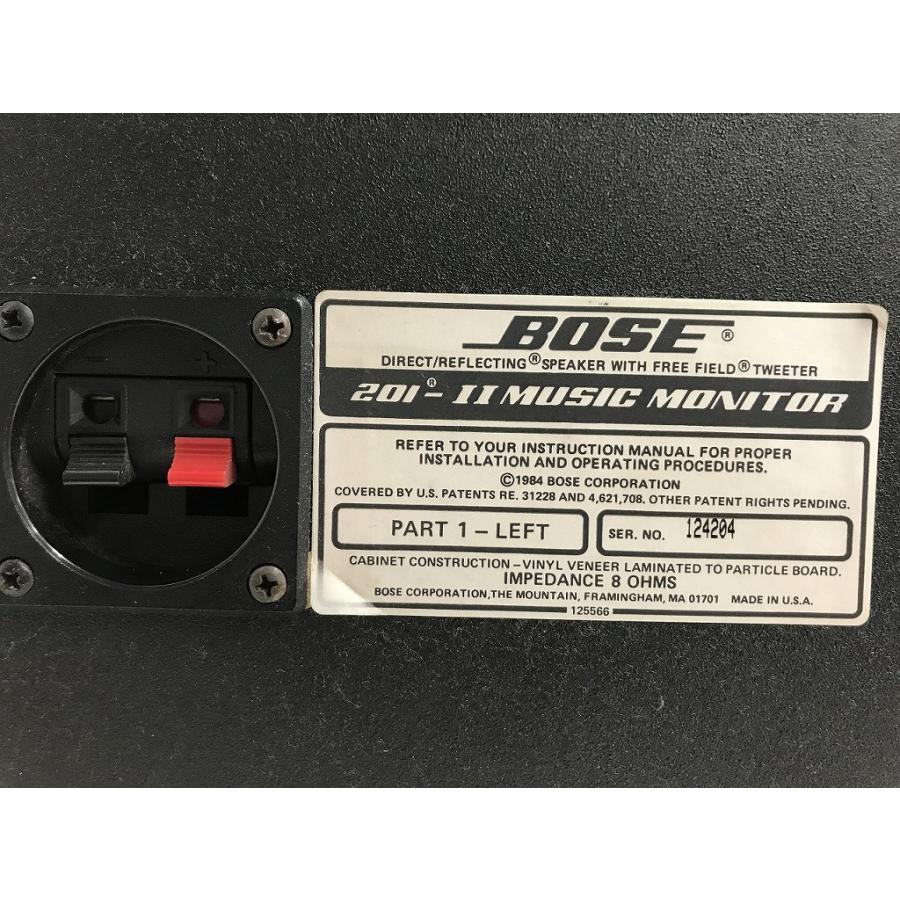 ボーズ BOSE スピーカー （ペア) 201-II MUSIC MONITOR : ワットマン